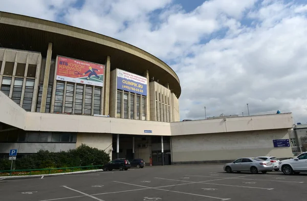 Complejo deportivo "Olímpico" en Moscú . — Foto de Stock