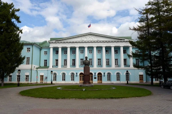 Centre culturel des forces armées russes. M. Frunze. Catherine Palace. Musée-domaine de Saltykov . — Photo