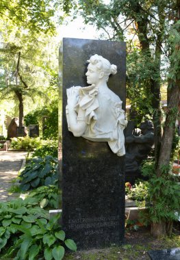  Mezar, Catherine Nikolayevna Nemirovich-Danchenko, Moskova Novodevichy mezarlığında.