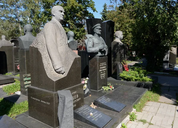 Novodevichy cemitério em Moscou . — Fotografia de Stock