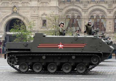  Çok amaçlı hava indirme zırhlı personel taşıyıcı Btr-Mdm 