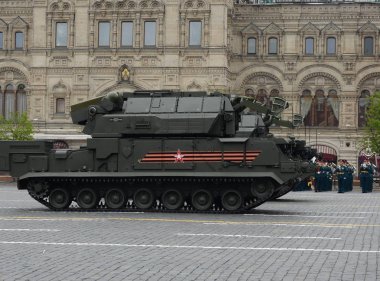  Tüm hava taktik füze sistemi 