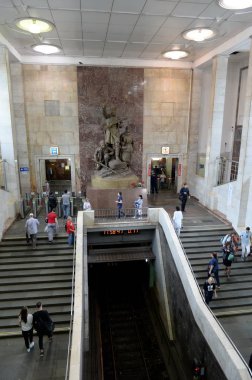 Büyük Vatanseverlik Savaşı metro istasyonu 