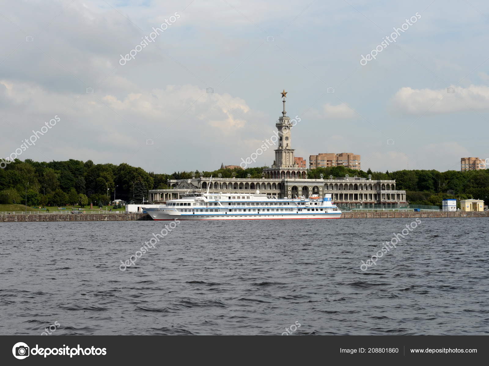 Moscow Northern River Station Moscow Northern River Station