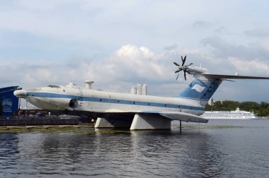 Hava ekranoplan proje 904 