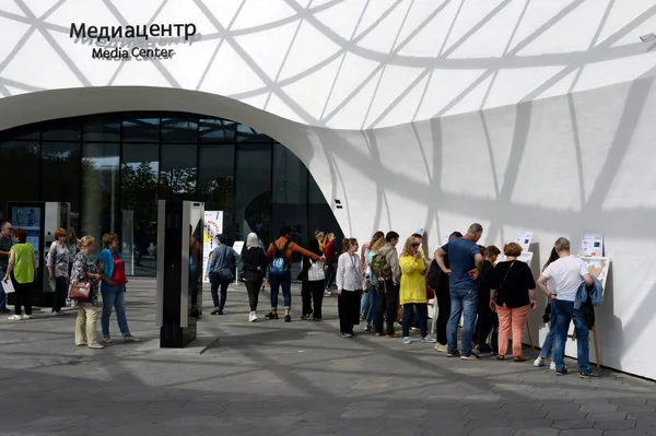 Moskva Rusko Července 2018 Lidé Media Center Přírodně Krajinářského Parku — Stock fotografie