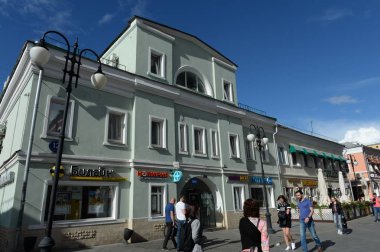 Moskova, Rusya 8 Temmuz 2018: Klimentovsky pereulok, 12, Moskova'da 1 bina bina