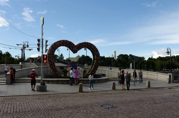 Ponte Luzhkov no canal de drenagem de Moscou — Fotografia de Stock