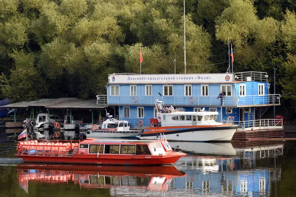 Search and rescue station "Fili" on the Moscow river — Stock Photo, Image