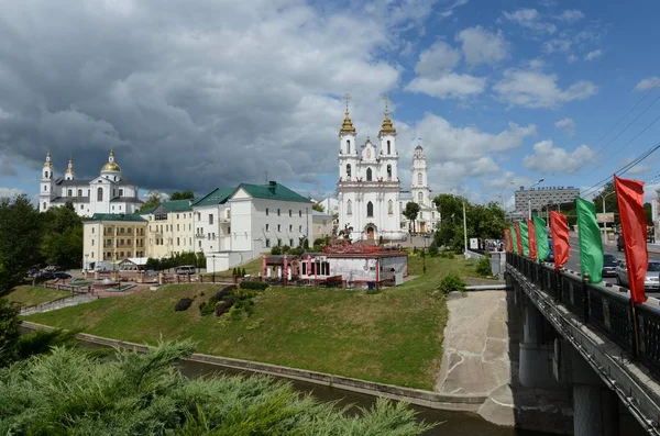 Θέα από το ιστορικό κέντρο του Βιτσέμπσκ — Φωτογραφία Αρχείου