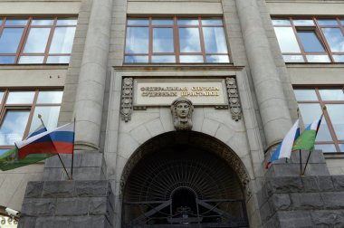  Moskova Kuznetsky en Federal icra hizmet binası