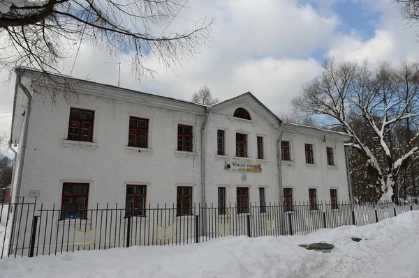 Moscow Rússia Fevereiro 2018 Mini Escola Parque Kuzminki Moscou — Fotografia de Stock