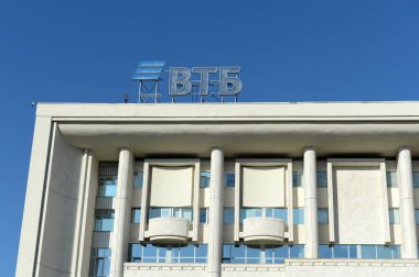  Moskova Myasnitskaya sokakta VTB banka binası