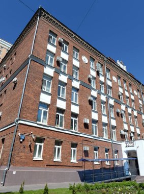 Moskova, Rusya - 29 Mayıs 2018: Office devlet gözetim ve denetim Moskova şehir Milli Eğitim Bakanlığı eğitim alanında