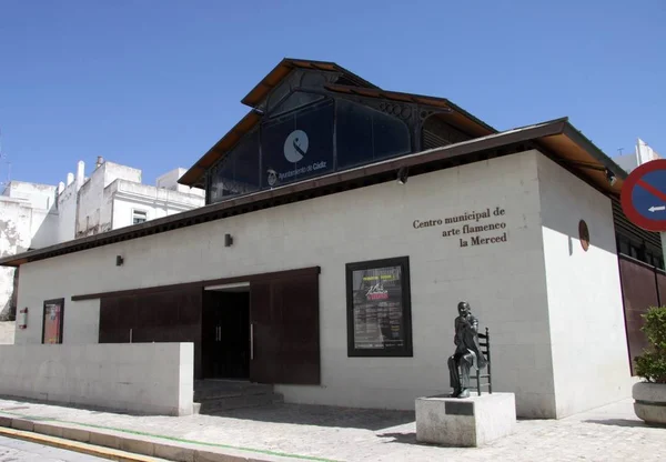 Zentrum der Flamenco-Kunst "la merced" in cadiz. — Stockfoto