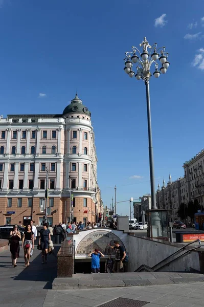 Vägport vid Pusjkin torget i Moskva — Stockfoto