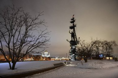  Moskova, Rusya - 27 Ocak 2017: büyük From Moskova Park 