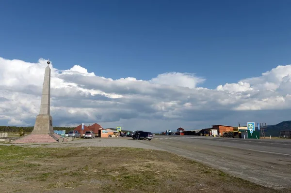 República Altai Rusia Junio 2018 Estela Cima Del Paso Seminsky — Foto de Stock