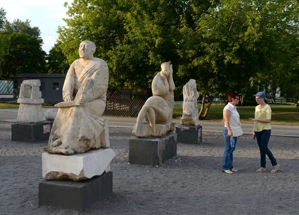 Moskau Russland Juni 2018 Ausstellung Von Skulpturen Unter Freiem Himmel — Stockfoto