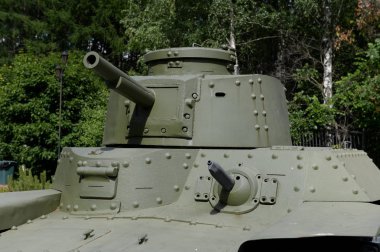  Japon orta tank türü 97 Chi-Ha Poklonnaya Hill Moskova'da askeri teçhizat müzesinde