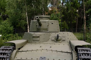  Japon orta tank türü 97 Chi-Ha Poklonnaya Hill Moskova'da askeri teçhizat müzesinde