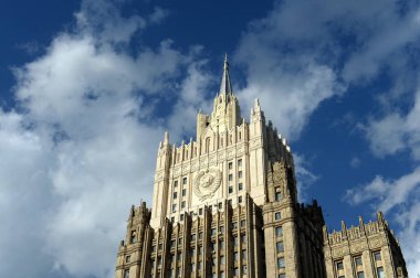  Bakanlığı dış ilişkiler, Rusya'nın Smolenskaya Meydanı Moskova üzerinde bina