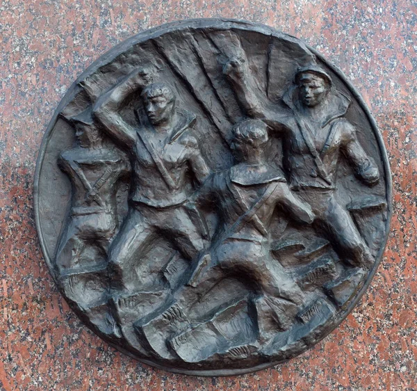 Bas-relief "A Frota do Mar Negro" no Complexo Memorial da Vitória em Moscou — Fotografia de Stock