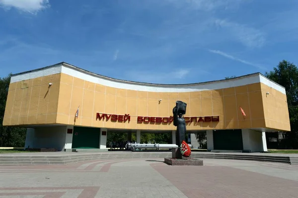 Musée de la gloire militaire à Yaroslavl — Photo