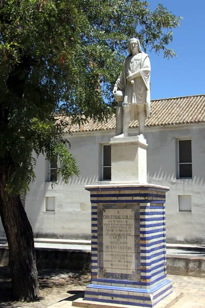 Monument à Christophe Colomb dans le monastère de Santa Maria de Cuevas Séville — Photo