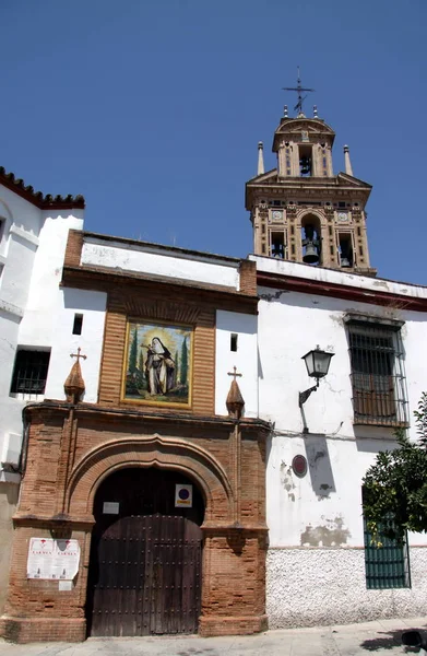 Alte Kirche im Zentrum von Sevilla — Stockfoto