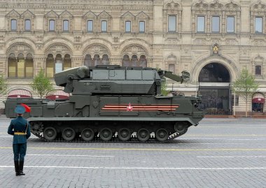  Tüm hava taktik hava savunma füze sistemi 