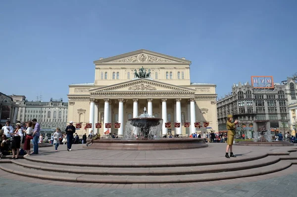 Moscow Rússia Maio 2019 Teatro Bolshoi Dos Mais Significativos Mundo — Fotografia de Stock