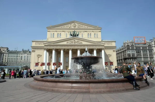 Bolsjojteatern är en av de mest betydelsefulla i världen av Opera och balett. Komplex av byggnader av teatern ligger i centrala Moskva. — Stockfoto