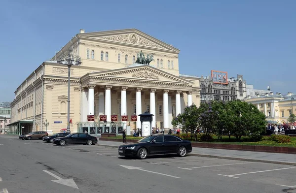 Bolšoj těatr je jedním z nejvýznamnějších na světě opery a baletu. Komplex budov divadla se nachází v centru Moskvy. — Stock fotografie