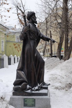  Çar Ivan Anıtı Moskova'da hükümdarların sokakta korkunç