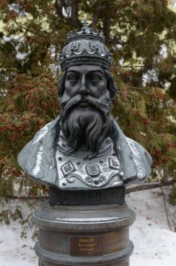  Çar Ivan Büstü Moskova'da Rus hükümdarların Bulvarı üzerinde korkunç , heykeltıraş Zurab Tsereteli