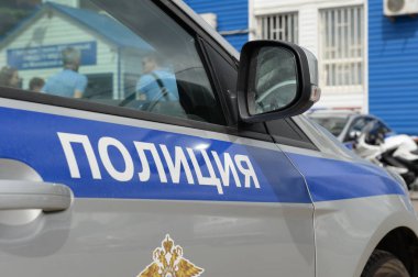 Domodedovo, Moskova Bölgesi, Rusya - 1 Haziran 2019:Şehir caddesinde polis arabası