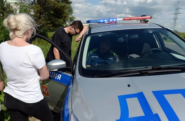  Trafik kurallarının ihlaline ilişkin Protokolün Tescili