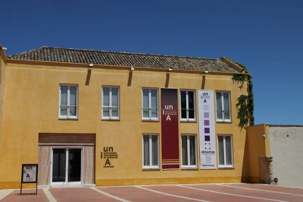 Sevilla Spanien Juli 2011 Ausstellungshalle Kloster Santa Maria Cuevas — Stockfoto