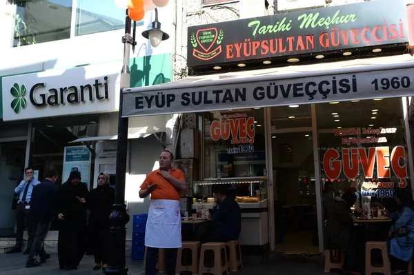 Istanbul Türkei November 2019 Cafe Eyup Sultan Platz Istanbul Türkei — Stockfoto