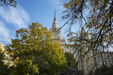 Moskova Devlet Üniversitesi yapı, Rusya Federasyonu