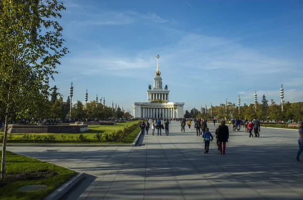 Moskova Rusya Ekim 2018 Ulusal Ekonominin Başarılarının Sergi Topraklarının — Stok fotoğraf