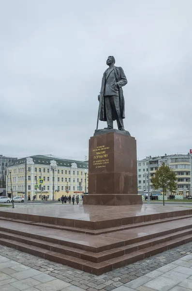 Moskva Ryssland November 2017 Square Nära Den Vitryska Järnvägsstationen Och — Stockfoto