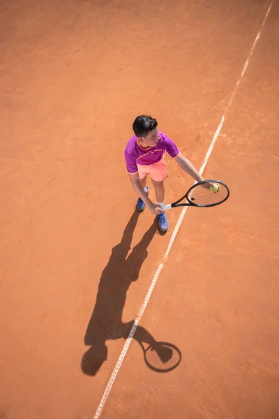 Young Tennis Player Prepares Serving Ball — Stock Photo, Image