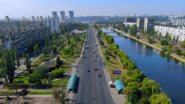 Luftdrohne beschoss Stadt in der Ukraine — Stockvideo