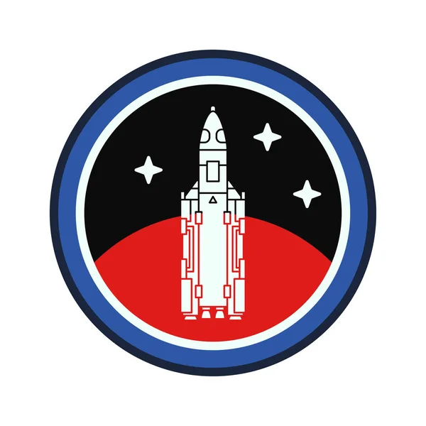 Daire şerit siluet vektör logosu Havacılık mars program kademeli roket. Galaxy araştırmalar amblemi. Karikatür tarzı roket, astronot Insignia ekipman. Uzay teknolojisi illüstrasyon.