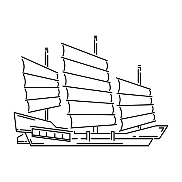 Japan traditional wooden vessel ship , junk vector illustration simplified travel icon. Japanese old sailboat. Chinese, asian traditional symbol. Line sketch. Realistic element design, fabric print. — Stock Vector