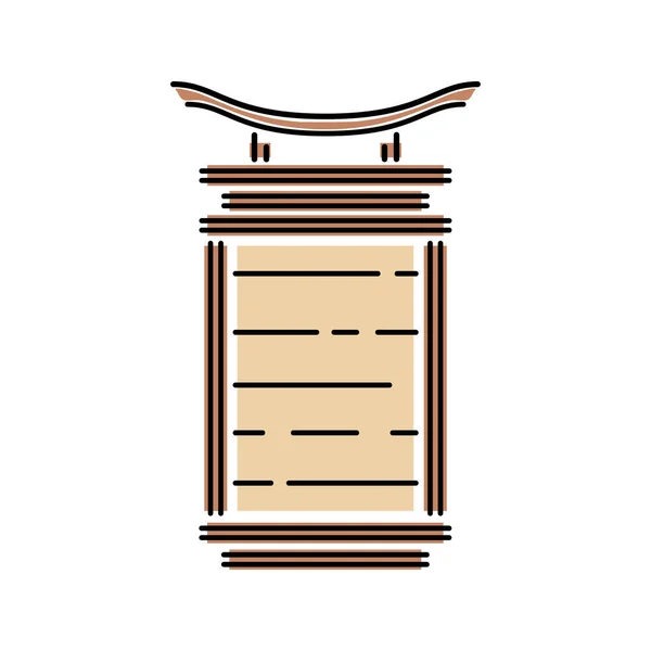 Japón hito templo, santuario, castillo, pagoda, ilustración vectorial lámpara puerta simplificado icono de color. Chino, asiático tradicional linterna de papel. Estilo pincel de tinta. Diseño realista del elemento, impresión de la tela — Vector de stock