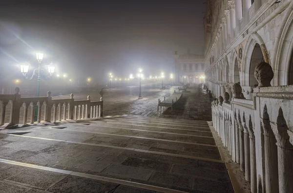 Historical Buildings Misty Winter Night Piazza San Marco Venice Italy — Stock Photo, Image