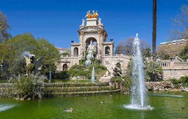 Kilátás Szökőkút Park Ciutadella Barcelona Spanyolország — Stock Fotó